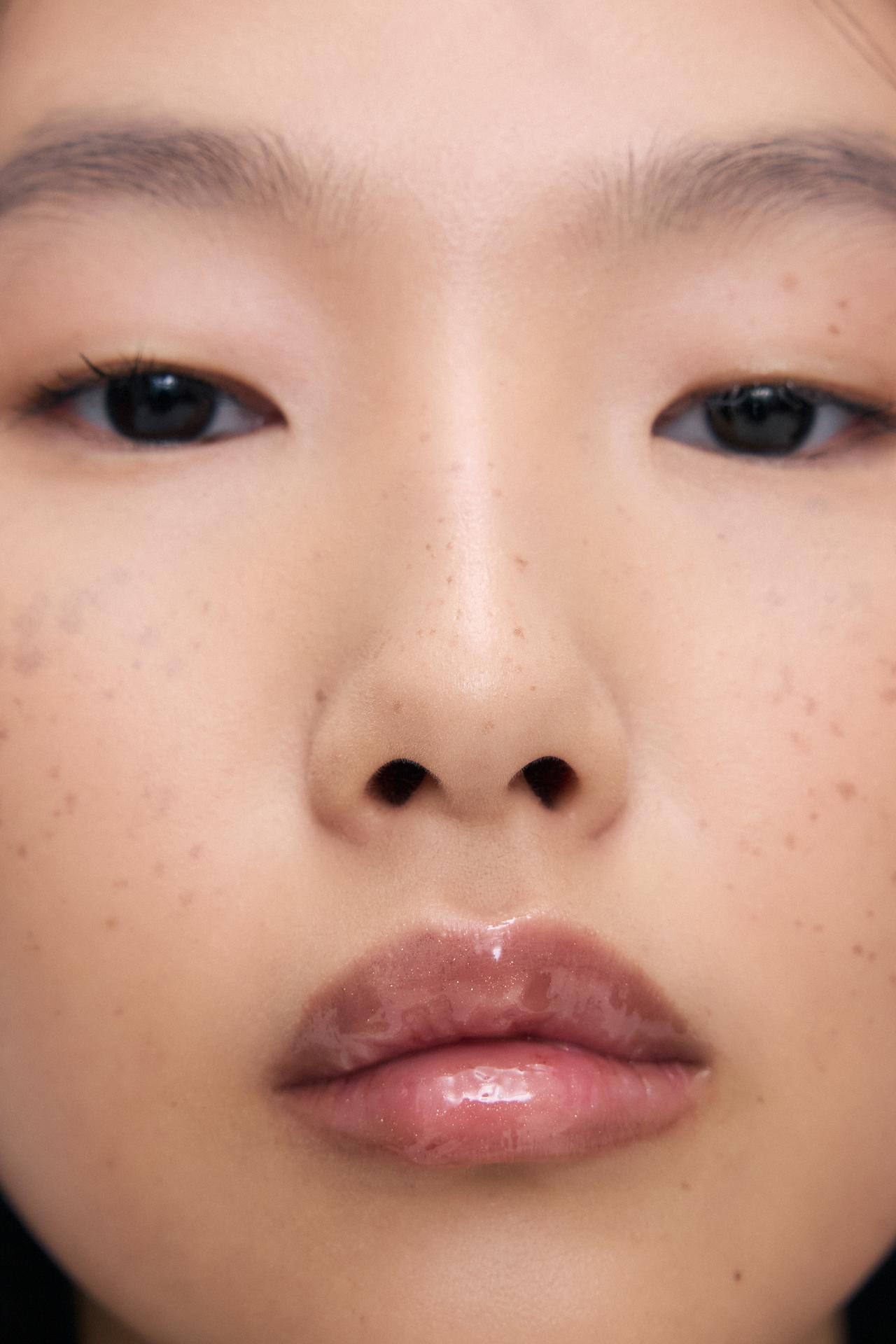 SPF 50 Lip Gloss